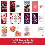 Valentine's Day Glass and Gift Assortment Floor Display - 81 Pieces Per Retail Ready Display 88504 KIPP BROTHERS