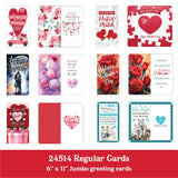 Valentine's Day Glass and Gift Assortment Floor Display - 81 Pieces Per Retail Ready Display 88504 KIPP BROTHERS