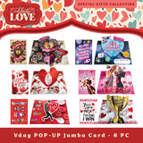 Valentine's Day Glass and Gift Assortment Floor Display - 57 Pieces Per Retail Ready Display 88573