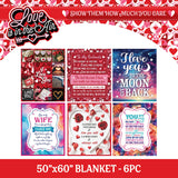 Valentine's Day Rose Plush and Gift Assortment Floor Display - 58 Pieces Per Retail Ready Display 88575