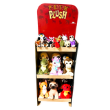 Plush Premium Assortment Floor Display - 24 Pieces Per Retail Ready Display 88484