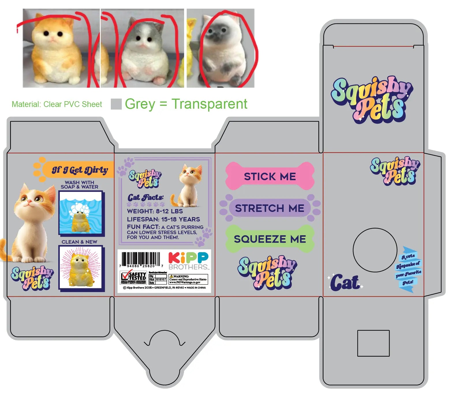 Squishy Pets Keepsake - 12 Pieces Per Retail Ready Display 25820 KIPP BROTHERS