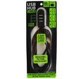 Charging Hub 3 Port USB 5 Amp - 6 Pieces Per Retail Ready Display 22713 GADGET GEAR
